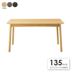 yPi̔z_CjOe[u i` O[ uE 4lp AeB[N   130 140 135Z` 70cm RpNg r ` JtF Ƌ   k Ab