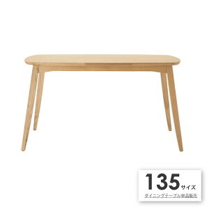 yPi̔z_CjOe[u i` 4lp Pi H ` AeB[N i` _ k g   135Z` 135 70cm RpNg 4l| JtF Ƌ