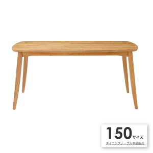 yPi̔z_CjOe[u i` 4lp Pi H ` AeB[N i` _ k g 150Z` 150 70cm 4l| JtF Ƌ   k I