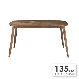 yPi̔z_CjOe[u i` uE 4lp Pi H ` AeB[N i` _ k g   135Z` 135 70cm RpNg 4l| J