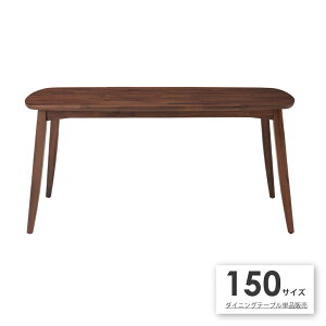 yPi̔z_CjOe[u i` uE 4lp Pi H ` AeB[N _ k g 150Z` 150 70cm 4l| JtF Ƌ   k EH