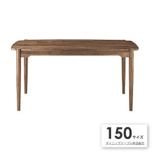 yPi̔z_CjOe[u i` uE 4lp Pi H ` AeB[N i` _ k g 150Z` 150 70cm 4l| JtF Ƌ  