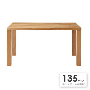 yPi̔z_CjOe[u i` 4lp Pi H ` AeB[N i` _ k g 135Z` 135   RpNg 70cm 4l| JtF Ƌ