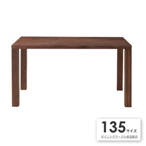 yPi̔z_CjOe[u uE 4lp Pi H ` AeB[N i` _ k g 135Z` 135   RpNg 70cm 4l| JtF Ƌ 