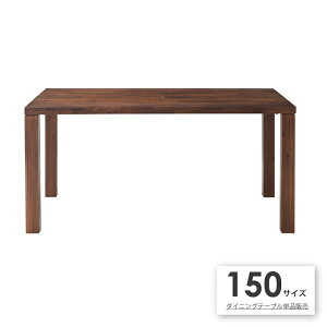 yPi̔z_CjOe[u uE 4lp Pi H ` AeB[N i` _ k g 135Z` 150 RpNg 70cm 4l| JtF Ƌ  