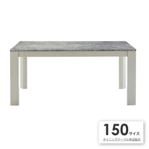 yPi̔z_CjOe[u O[ 嗝 4lp Pi H ` AeB[N _ k g 150Z` 150 70cm 4l| JtF Ƌ   k DT-15-150