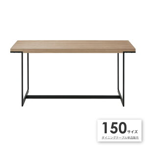 yPi̔z_CjOe[u I[N ؐ  Ebh ACA r S 4lp Pi H ` AeB[N _ k g 150Z` 150 70cm 4l| JtF Ƌ  