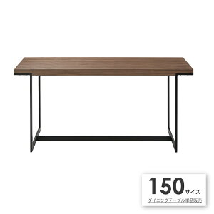 yPi̔z_CjOe[u uE EH[ibg ؐ  Ebh ACA r S 4lp Pi H ` AeB[N _ k g 150Z` 150 70cm 4l| Jt