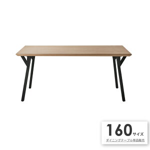 yPi̔z_CjOe[u I[N ؐ  Ebh ACA r S 4lp Pi H ` AeB[N _ k g 160Z` 160 70cm 4l| JtF Ƌ  