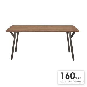 yPi̔z_CjOe[u EH[ibg ؐ  Ebh ACA r S 4lp Pi H ` AeB[N _ k g 160Z` 160 70cm 4l| JtF Ƌ 