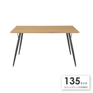 yPi̔z_CjOe[u I[N i` ؐ  Ebh ACA r S 4lp Pi H ` AeB[N _ k g 135Z` 135   RpNg 70cm 