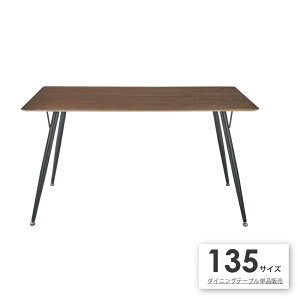 yPi̔z_CjOe[u EH[ibg ؐ  Ebh ACA r S 4lp Pi H ` AeB[N _ k g 135Z` 135   RpNg 70cm 4l