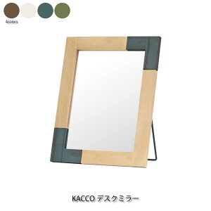  KACCO series KACCO fXN~[  ~[  CN   _ AeB[N k CeA NVJ X^h  Uh~ uE u[ O[ zCg 