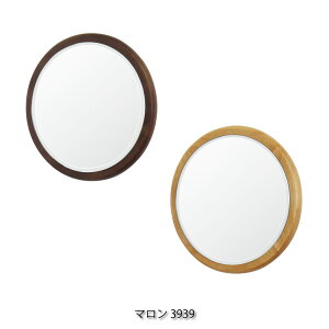 塩川光明堂 マロン3939 ミラー 鏡 おしゃれ モダン アンティーク 北欧 和室 インテリア クラシカル 壁 壁掛け 丸 玄関 飛散防止 木 ウッド ブラウン ナチュラル