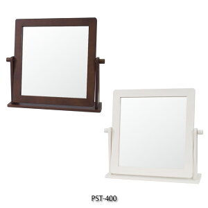塩川光明堂 PSTseries PST-400 デスクミラー 鏡 ミラー 卓上 メイク 化粧 おしゃれ モダン アンティーク 北欧 インテリア クラシカル スタンド 玄関 飛散防止 ブラウン ホワイト 自立 ウッド 木製
