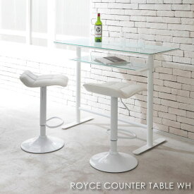 ROYCE COUNTER TABLE WH ロイスカウンターテーブル ホワイト 白 幅120cm 高さ90cm 在宅勤務 在宅ワーク テレワーク 作業台 家具 おしゃれ 可愛い 北欧 机 パソコン アイアン ガラス 収納 棚付き GCT-2511