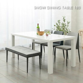 SNOW DINING TABLE 180 スノーダイニングテーブル 6人掛け アンティーク 白 ホワイト 脚 おうちカフェ 家具 おしゃれ 可愛い 北欧 アイアン TDT-1361