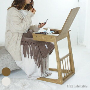  TREE TChe[u  ~[  hbT[ e[u RpNg CN   _ AeB[N k CeA Uh~ zCg uE Ebh ؐ Vv