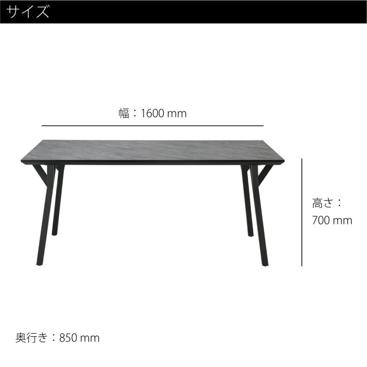 楽天市場】【単品販売】ダイニングテーブル グレー ストーン 石 大理石 