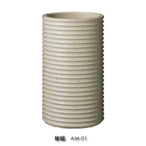 CIxZ { 낭 zCg  P  k  Lc  O 킢 AeB[N RpNg _ a g X 50 AuX^h AM-01