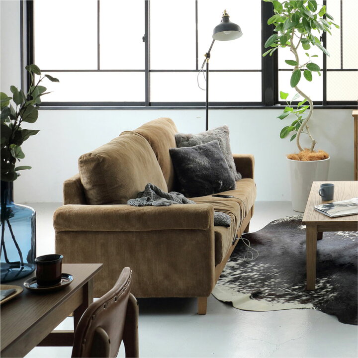 楽天市場】Rasic LP Sofa ソファ 2人掛け 二人掛け 2.5人掛け リビング 