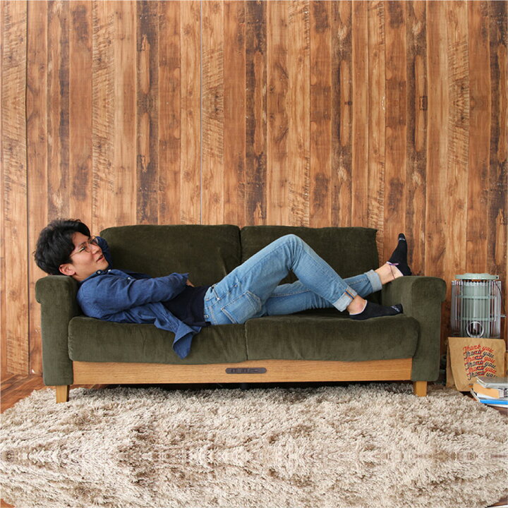 楽天市場】Rasic LP Sofa ソファ 2人掛け 二人掛け 2.5人掛け リビング 