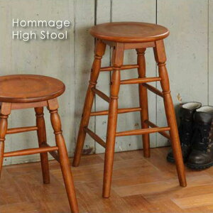 Hommage High Stool I}[W nCXc[ Xc[ ֎q CX  uE  ~ ؐ Ebh  Ƌ   JE^[`FA