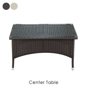 【送料無料】クラブセンターテーブル RAUCORD レーハウ 籐 ラタン 全天候家具 アウトドア ファニチャー エクステリア 屋外 四角 スクエア ガーデン カフェ オシャレ かわいい プラスチック レ