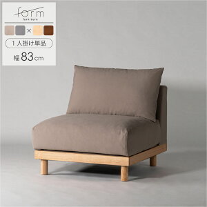 form \t@ \t@[ 1l| l| 83cm gݍ킹 gݑւ [\t@ tA\t@ g JtF k WpfB a a_ _  A[X IȂ zeC