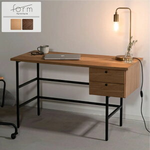 form 天然木 デスク 幅120cm ヘリンボーン天板 真鍮アクセント 引き出し付き 左右入替え可 木製 パソコンデスク 勉強机 在宅勤務 おしゃれ 北欧 シンプル 書斎机 ナチュラル ブラウン スチール