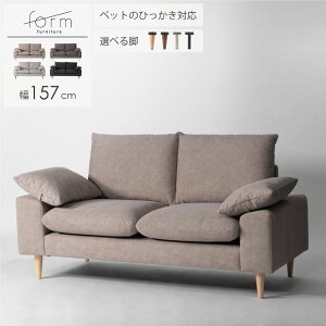 form \t@ \t@[ 2l| l| 157cm Ђ  ybgΉ NbVt |PbgRC [\t@ tA\t@ [^Cv k Be[W C  It A