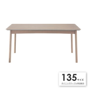 _CjOe[u O[W 4lp 4l| 4l Pi AeB[N 135 135Z` 135  70cm r ` JtF Ƌ   k AbV Ebh ؐ  DT-09-1