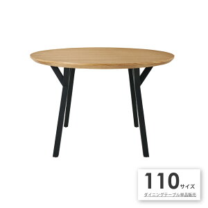 _CjOe[u ۃe[u I[N ؐ  Ebh ACA r 4lp Pi H ~ ~ ~^  JtFe[u AeB[N i` _ k g 110cm 70cm 4l| 