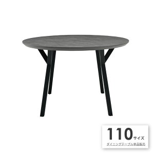 _CjOe[u ۃe[u O[ 嗝 Xg[  ACA r 4lp Pi H ~ ~ ~^  JtFe[u AeB[N i` _ k g 110cm 70cm 4l| 