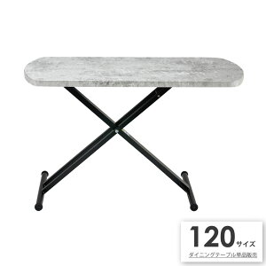 _CjOe[u rOe[u teBOe[u RN[g Zg 嗝 ~e[u   120 ܂肽 ~ E~ e[u O[ ACA A