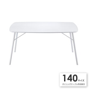 yPi̔ztXR _CjOe[u 140  zCg 4lp    Pi H ` JtFe[u AeB[N i` _ k g 140cm 72cm 4l| 