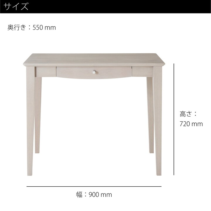 楽天市場】デスク ウッディライトグレー 書斎 机 アンティーク 収納 