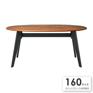 yPi̔z_CjOe[u AJVA ؐ  Ebh r 4lp Pi H ȉ~ I[o AeB[N _ k g 160Z` 160 70cm 4l| JtF Ƌ  