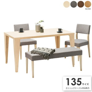 yPi̔z_CjOe[u i` O[ uE 4lp Pi H ` AeB[N I[N i` _ k g   135Z` 135 72cm RpNg 4