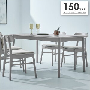 _CjOe[u EbfBCgO[ 4lp 4l| 4l Pi AeB[N 150 150Z` 150 70cm r ` JtF Ƌ   k AbV Ebh ؐ  DT