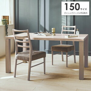 _CjOe[u O[W 4lp 4l| 4l Pi AeB[N 150 150Z` 150 70cm r ` JtF Ƌ   k AbV Ebh ؐ  DT-13-A150