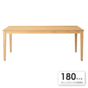 _CjOe[u 6lp 6l| 6l Pi AeB[N 180 180Z` 180 70cm r ` JtF Ƌ   k AbV Ebh ؐ  DT-17-A180