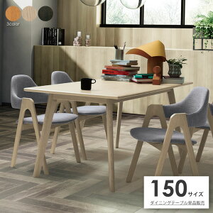 yPi̔z_CjOe[u i` O[ ubN 4lp Pi H ` AeB[N i` _ k g 150Z` 150 70cm 4l| JtF Ƌ 