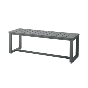 エドー ベンチ 縁台 ガーデン 家具 長方形 おしゃれ 可愛い 北欧 シンプル モダン テラス ガーデンファニチャー アルミ 屋外 アウトドア ベランダ エクステリア バルコニー ベランピング グ