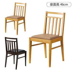 JXg 46 `FA ֎q CX _CjO`FA H H JtF Ebh  U[  v w cp֎q ҍ ڎ  c c r[ Ƌ   k V