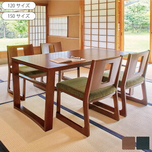 R e[u 120 150 _CjOe[u Ⴂ  [^Cv  a a WpfB a_ 4l|  60cm Pi e[û ` lp VR Ƌ   k V