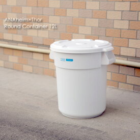 ANAheim×Thor Round Container 12L フタ付き ラウンドコンテナ ホワイト 白 おしゃれ プラスチック 【HL_NEW_18】