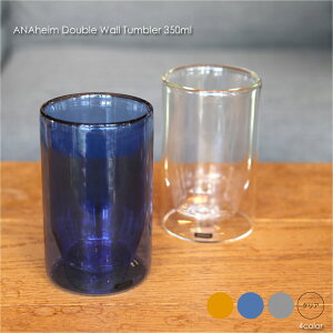 ANAheim Double Wall Tumbler 350ml _uEH[ d ϔMKX OX g ACXR[q[ r[ ^u[ JtF Rbv  CeA G fUC 킢