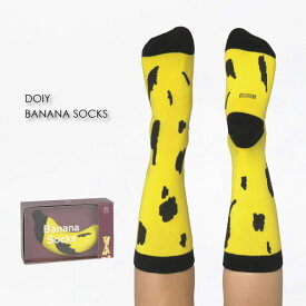 ＼ポイント最大36倍 11日 1:59まで／DOIY BANANA SOCKS バナナソックス 野菜 果物 フルーツ 食べ物 靴下 かわいい おしゃれ メンズ レディース ブランド ギフト プレゼント 母の日【HL_NEW_18】