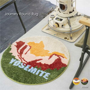 Journey Round Rug Z~e փ}bg   O k ~ 􂦂 AJ  AeB[N _ G CeA i` lCeBu CG[ F O[  ~  E